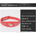 Dog Collar PU Leather Personalized Dog Accessories